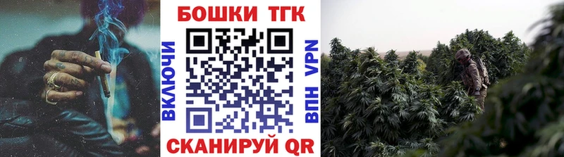 Где найти наркотики Керчь Конопля  COCAIN  Гашиш  АМФ  Меф  Альфа ПВП 