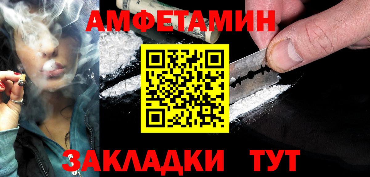 Cocaine  МЕТАДОН  Керчь  Меф кристаллы  Вход с VPN  COCAIN  ГАШ  ГАШИШ  Канабис 