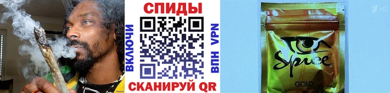 БУТИРАТ оксибутират  Керчь 