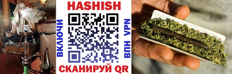 мориарти клад Керчь ГАШ Premium