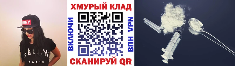 хочу   Керчь  Героин гречка 