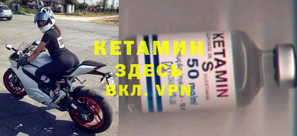 apvp Костерёво