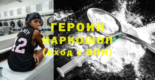 шишки Краснотурьинск