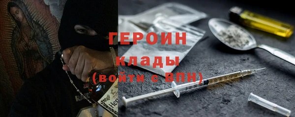 метамфетамин Коряжма