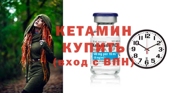 apvp Костерёво