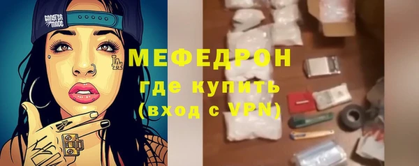 шишки Краснотурьинск