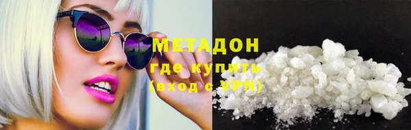 шишки Краснотурьинск