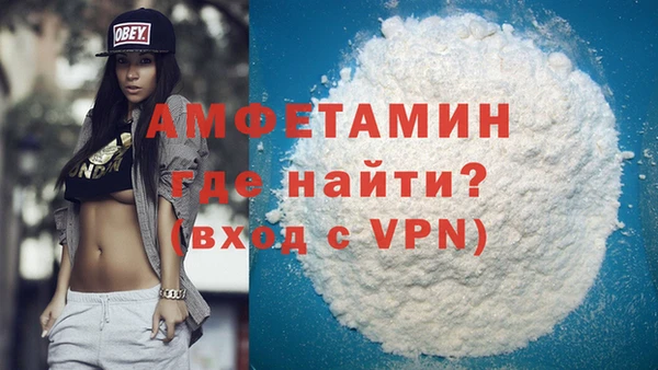 шишки Краснотурьинск