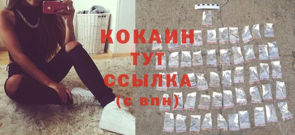 apvp Костерёво