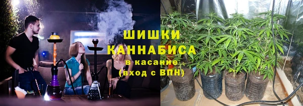 герыч Краснослободск