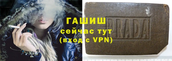 шишки Краснотурьинск