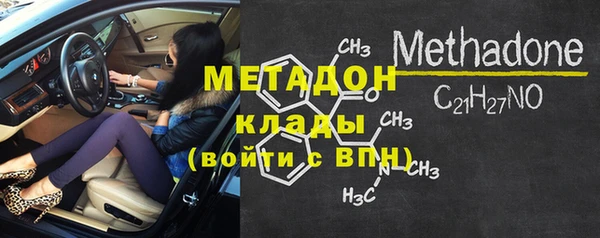 шишки Краснотурьинск