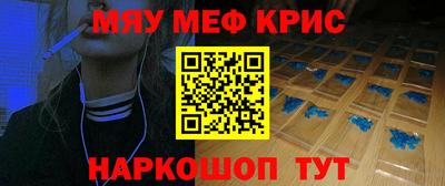 ALPHA PVP Гагарин
