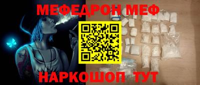 ALPHA PVP Гагарин