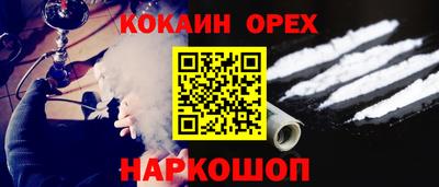 мдма Гатчина