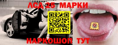 мдма Гатчина
