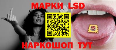 ALPHA PVP Гагарин