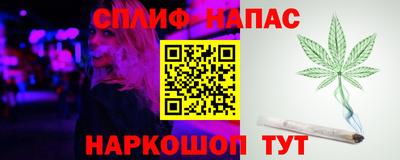 мдма Гатчина