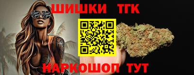 ALPHA PVP Гагарин