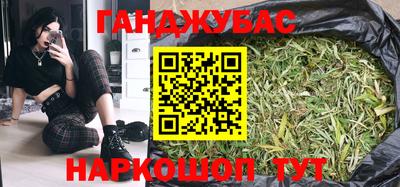 ALPHA PVP Гагарин