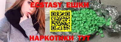ALPHA PVP Гагарин