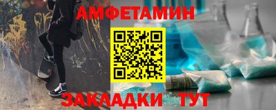 ALPHA PVP Гагарин