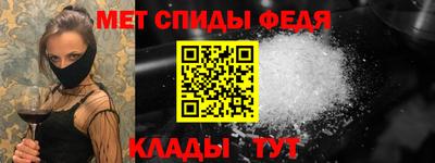 СК Заволжье