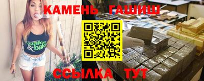 мдма Гатчина