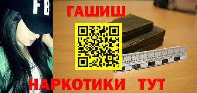 мдма Гатчина