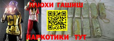 ALPHA PVP Гагарин