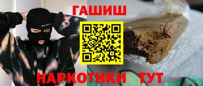 мдма Гатчина