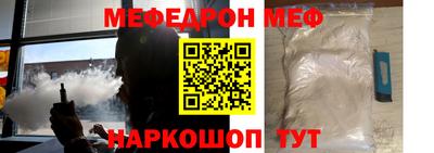 гидра Гай