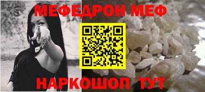 мдма Гатчина