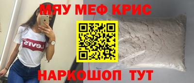 ALPHA PVP Гагарин
