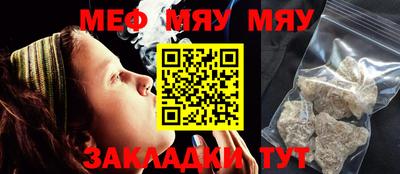 ECSTASY Жуковский